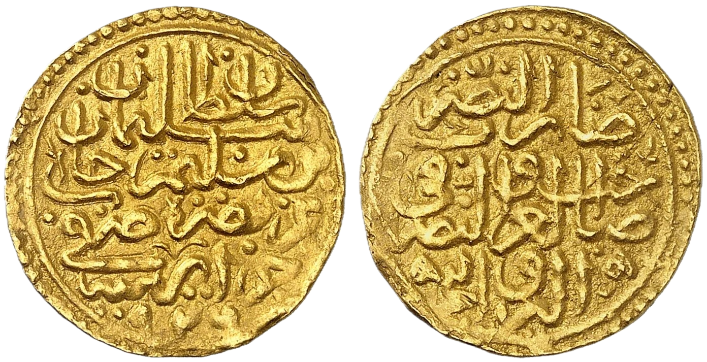 Otoman sultani